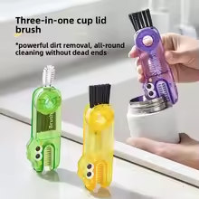 Shaker & Brush Bundle